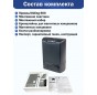 DoorHan SLIDING-500 24V привод для откатных ворот