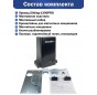 Doorhan Sliding-1300 Pro привод для откатных ворот